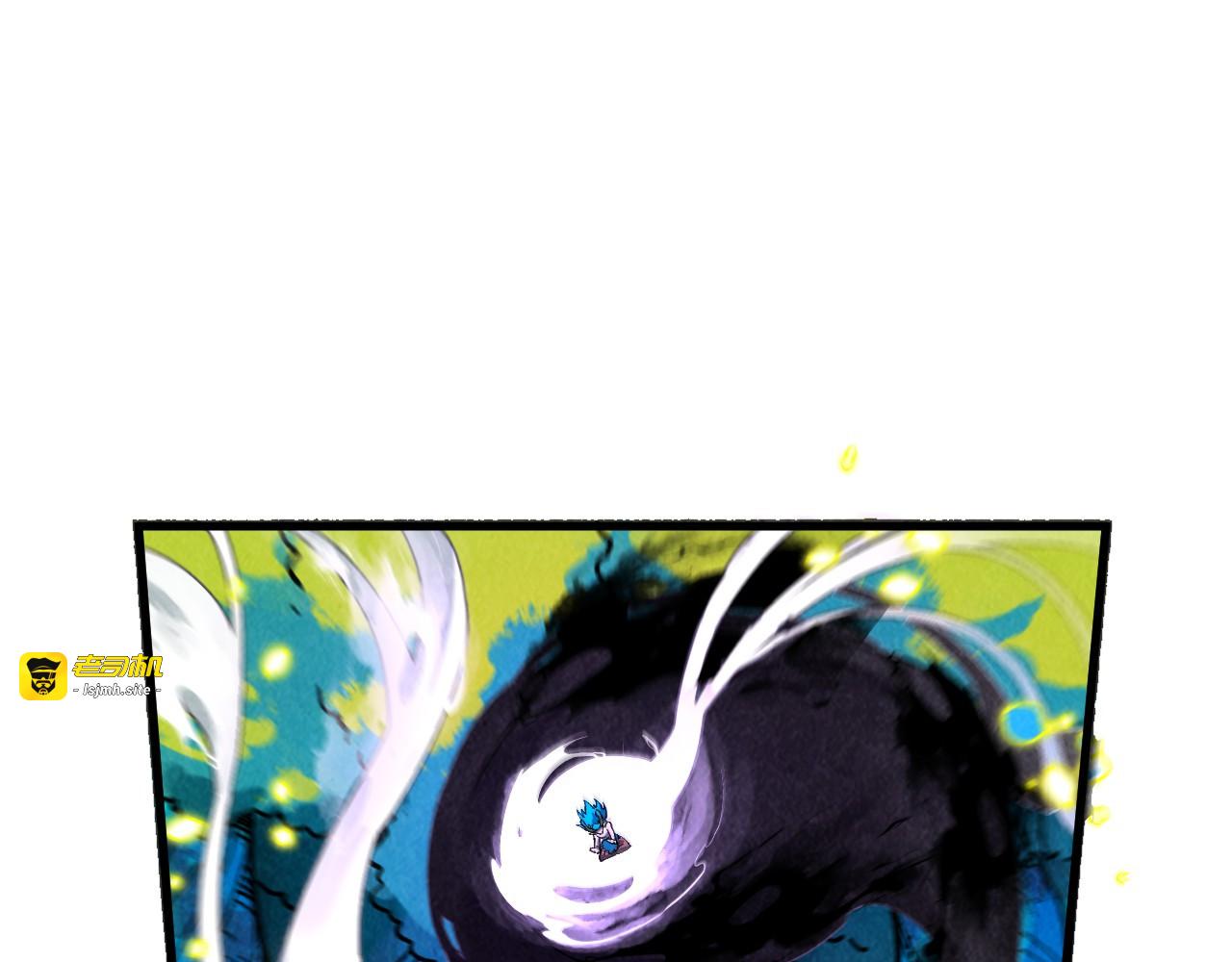 第374话 人生如雾亦如梦 第 37 页