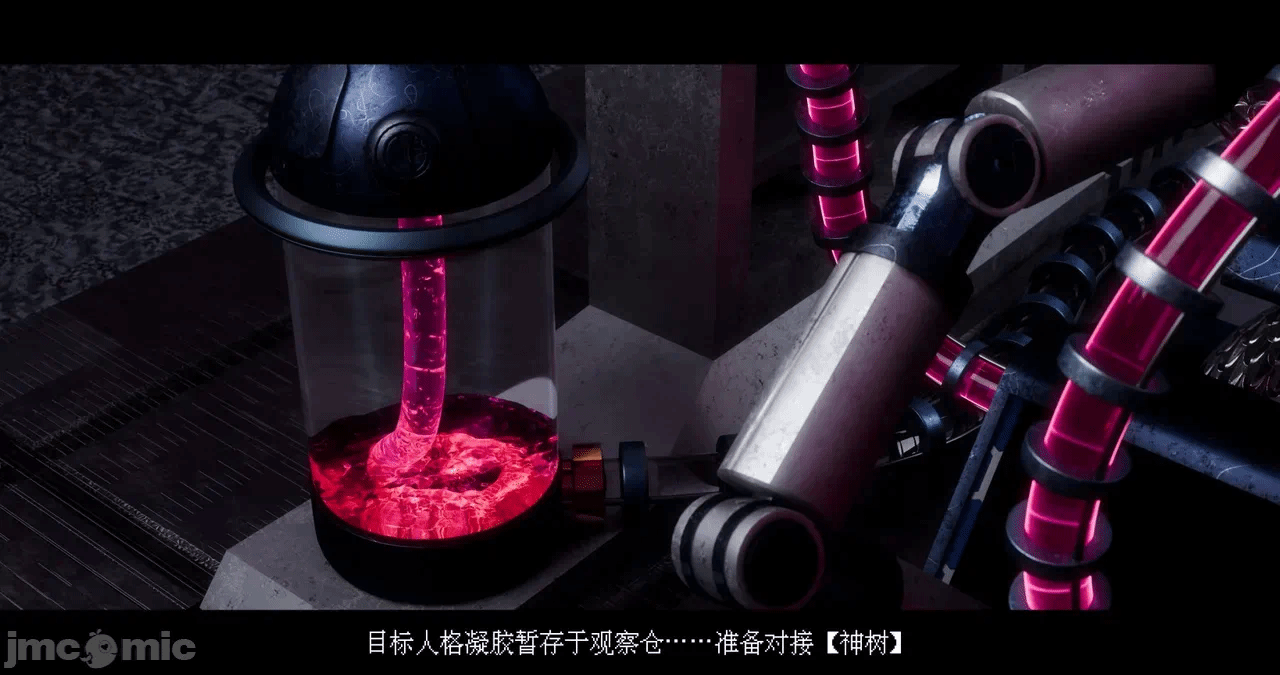 第一话 第 646 页