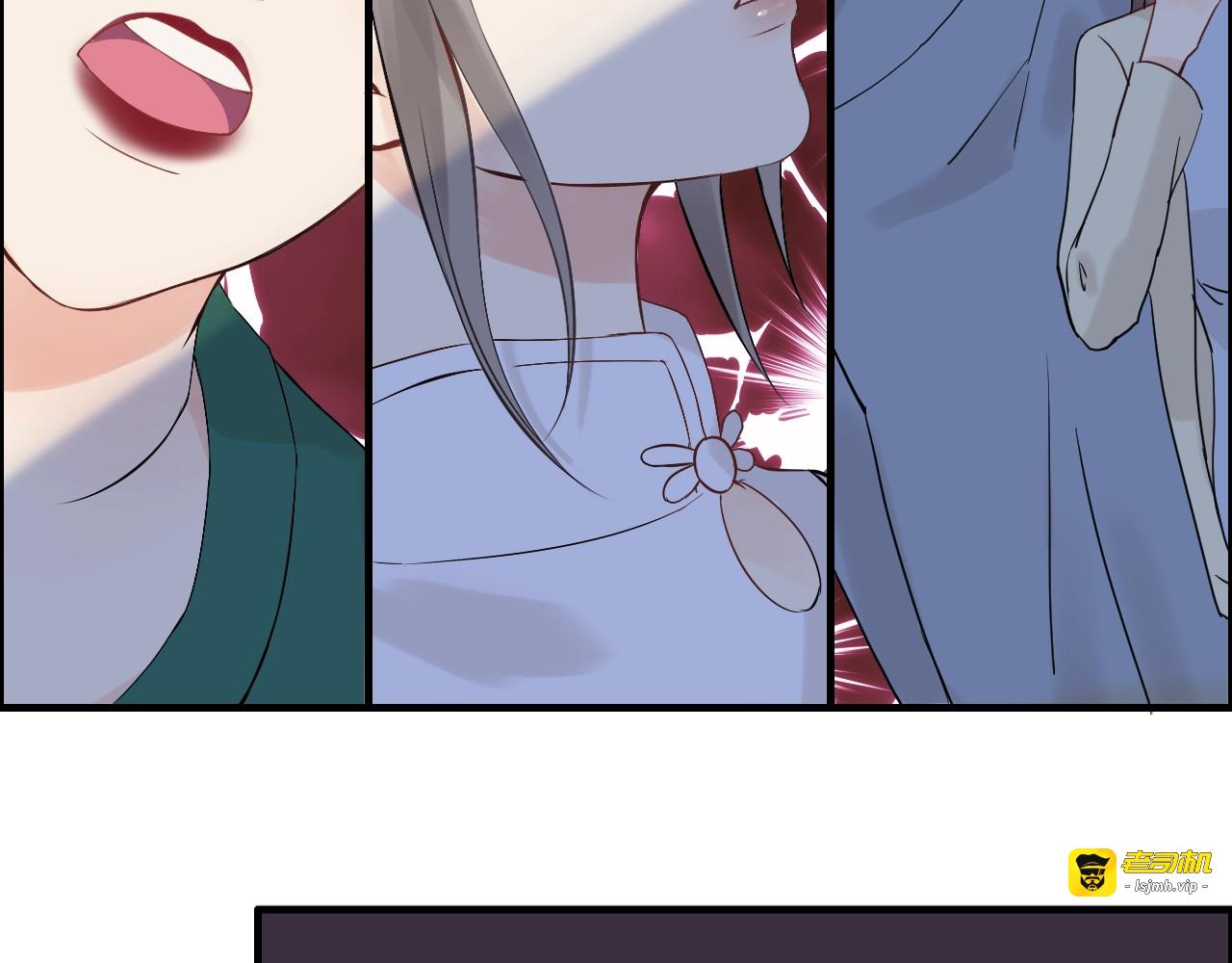 第168话 亲我一下就不疼了 第 25 页