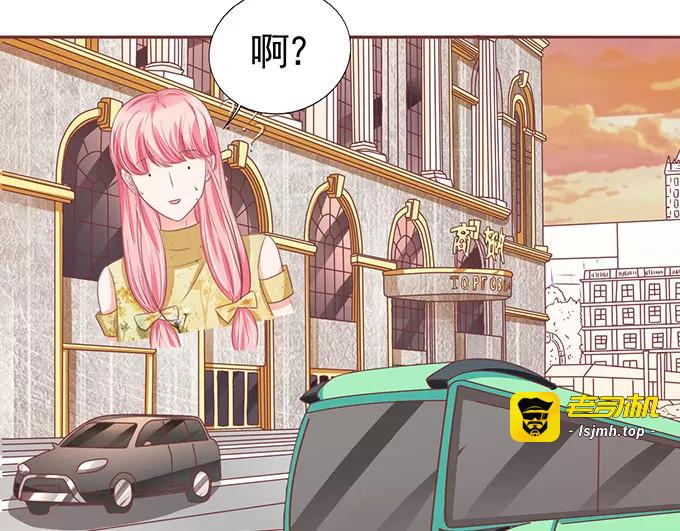 第114话 第 25 页