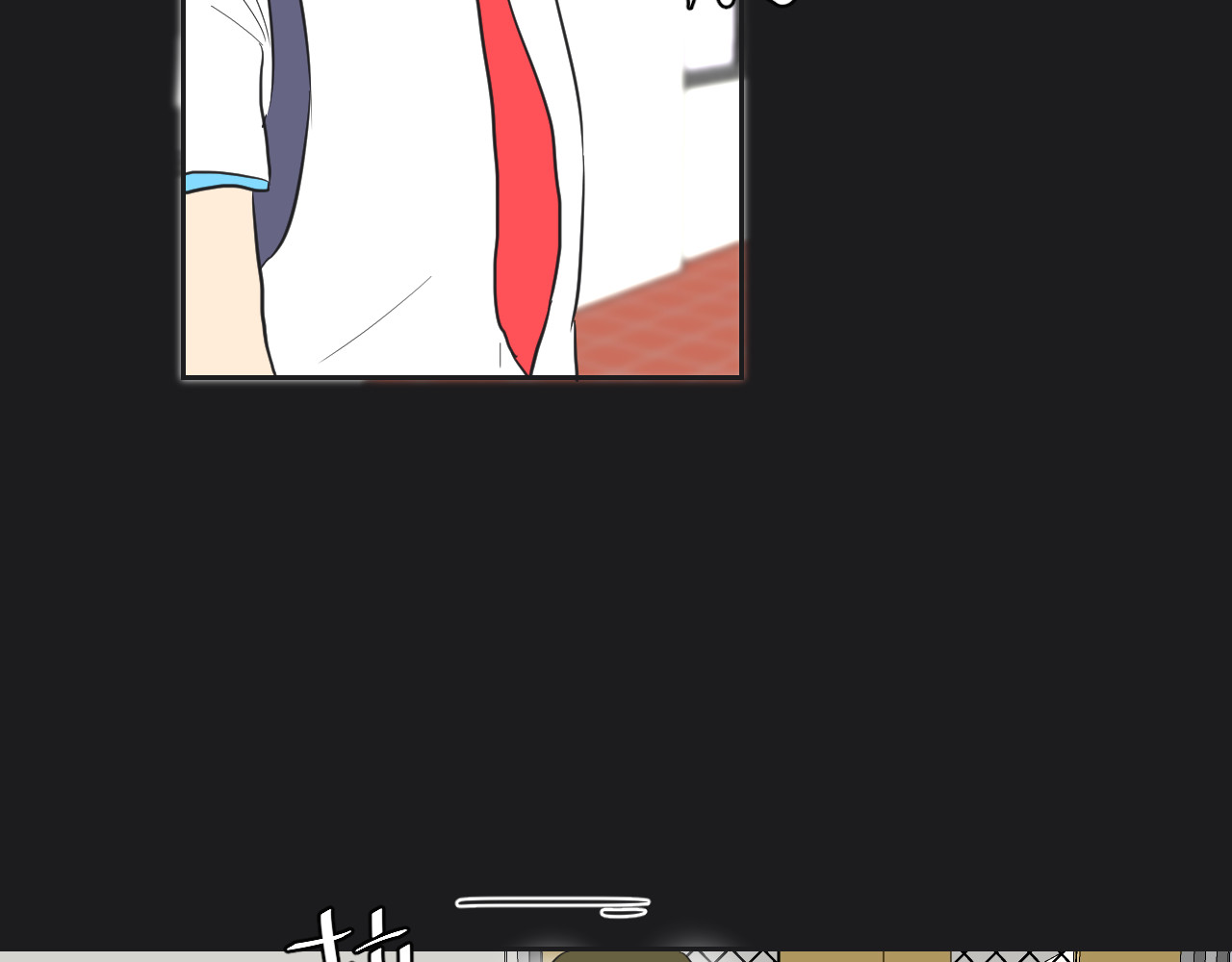 第35话 她与游寺的关系是！ 第 7 页