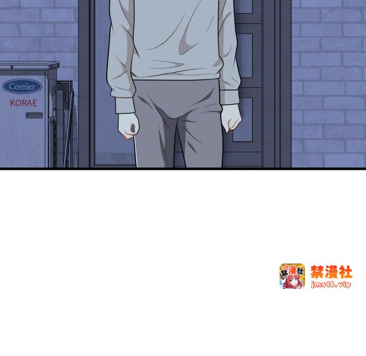 第26话 第 55 页