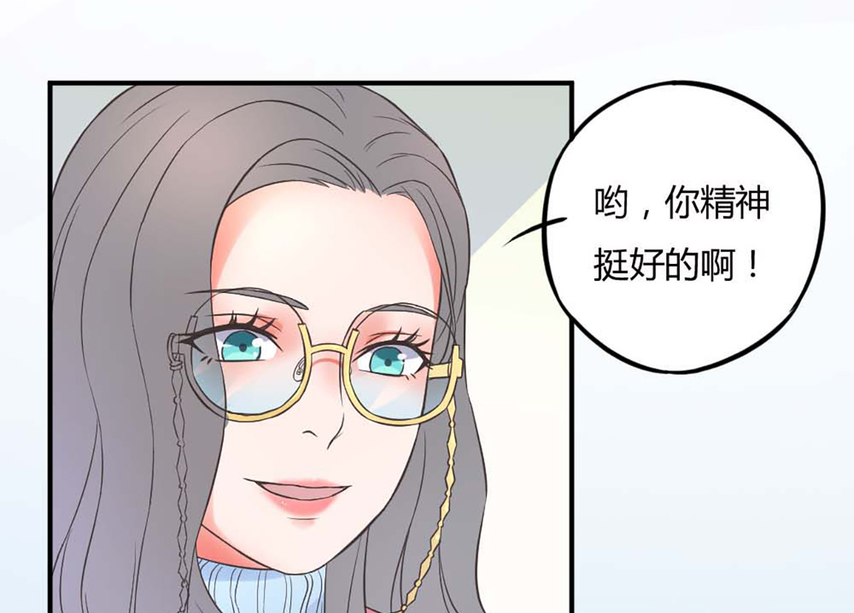 第6话 第 40 页