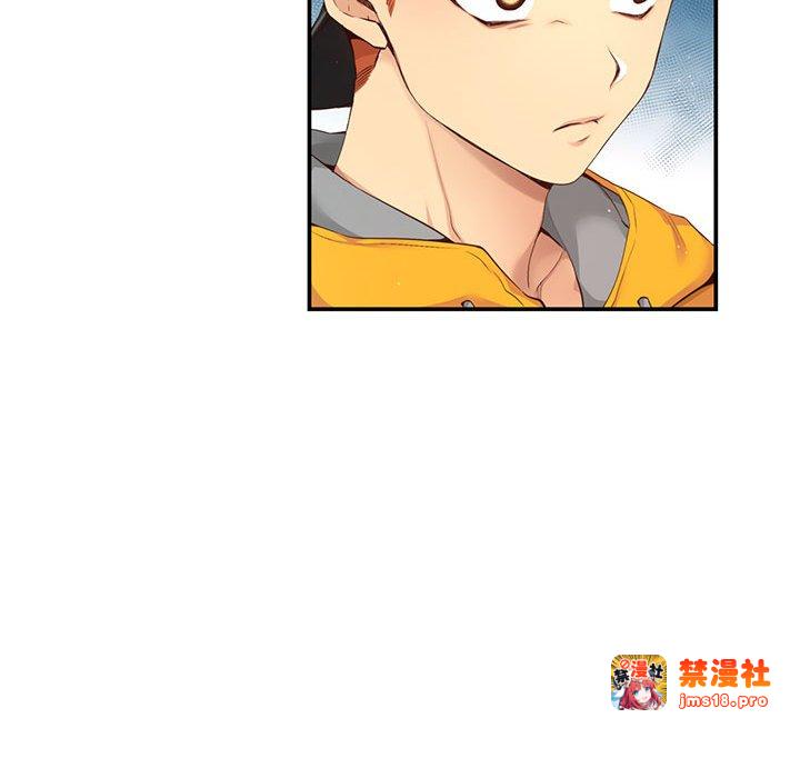第9话 第 109 页