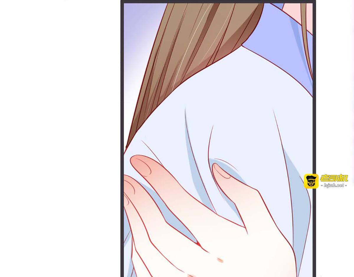 第72话 第 69 页