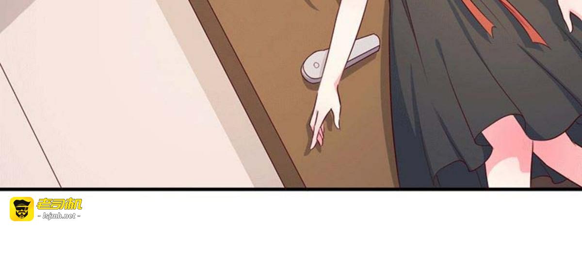 第21话 第 41 页