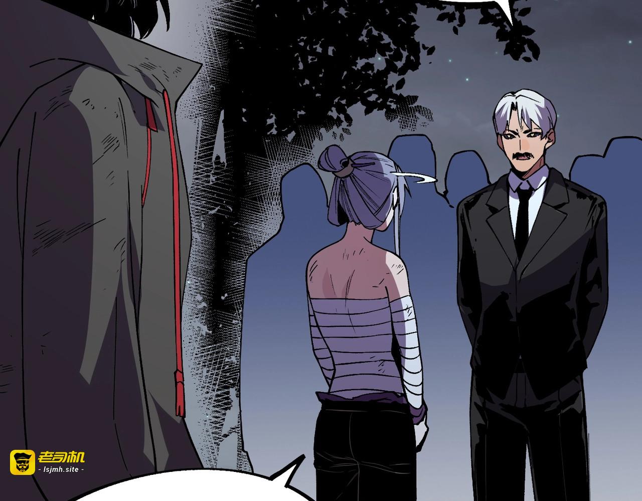 第51话 如此赶尽杀绝？！ 第 79 页