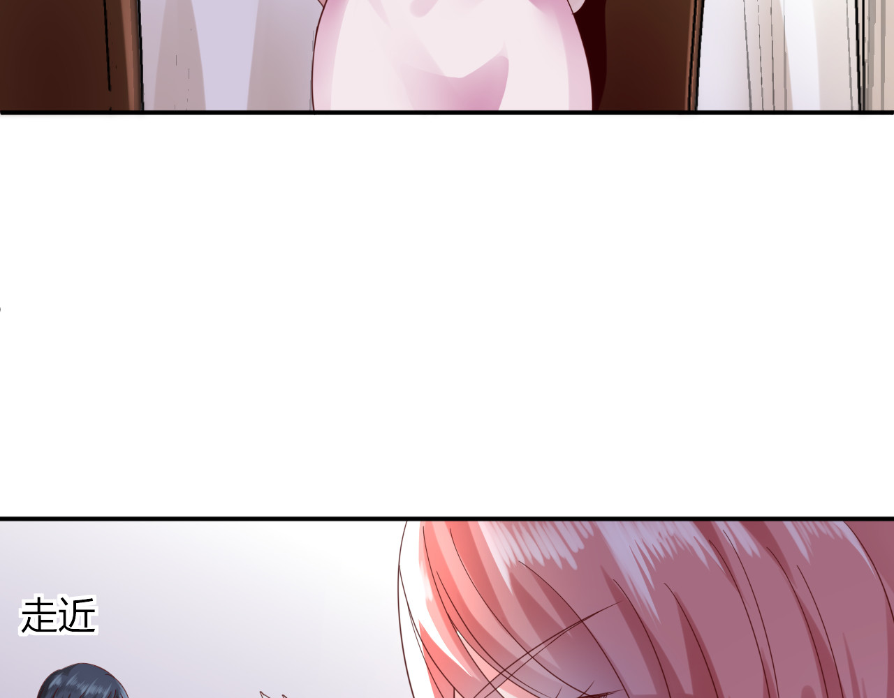 第4话 揭穿你们的真面目 第 66 页