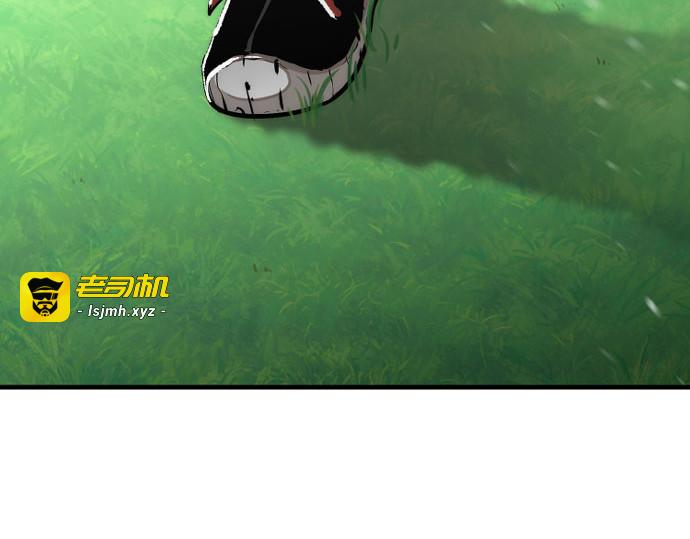 第47话 第 453 页