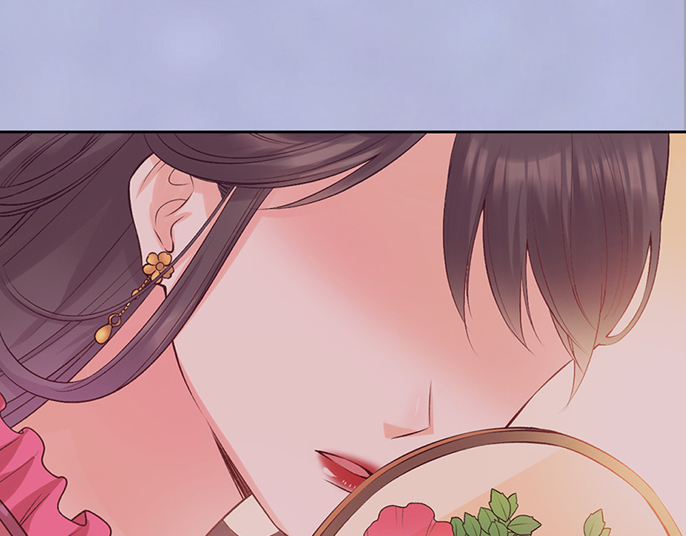 第47话 善心 第 80 页