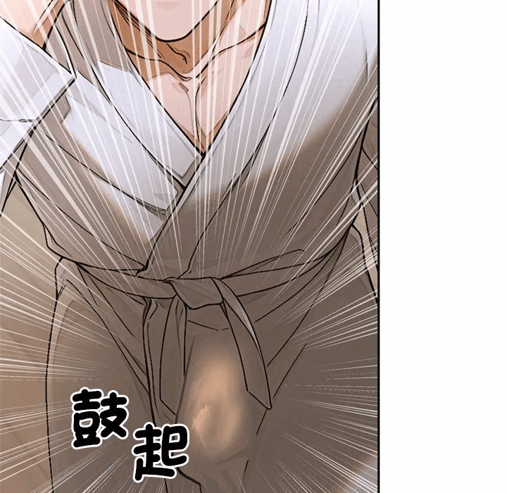 第14话 第 154 页