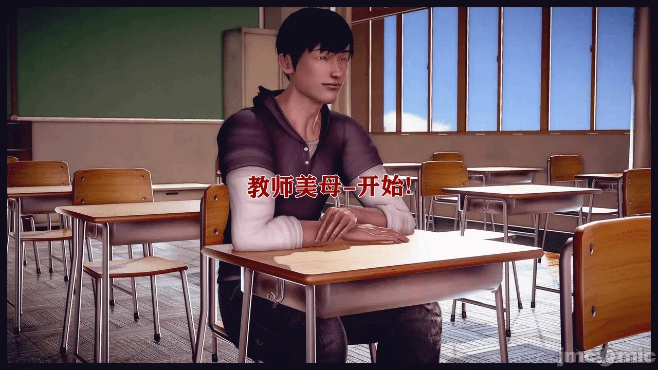第一话 第 10 页