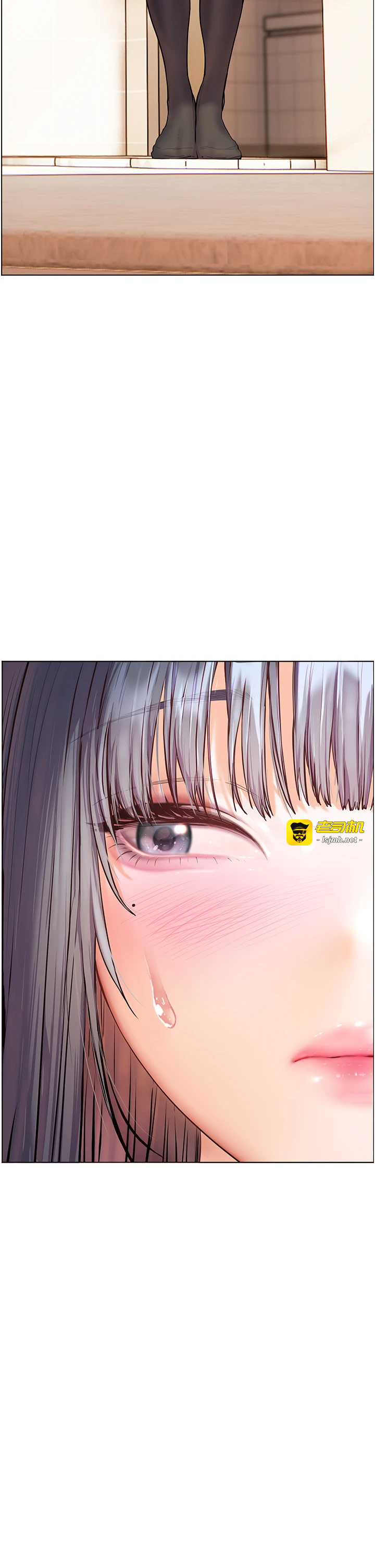 第72话 - 初次帮学生搭帐篷♥ 第 7 页