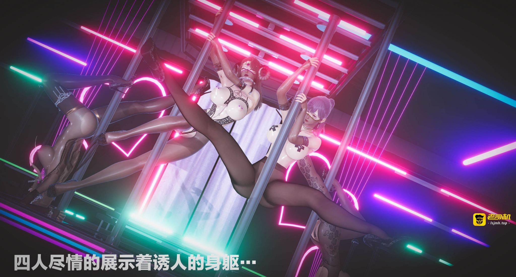 2 Ep-5~11 第 13 页