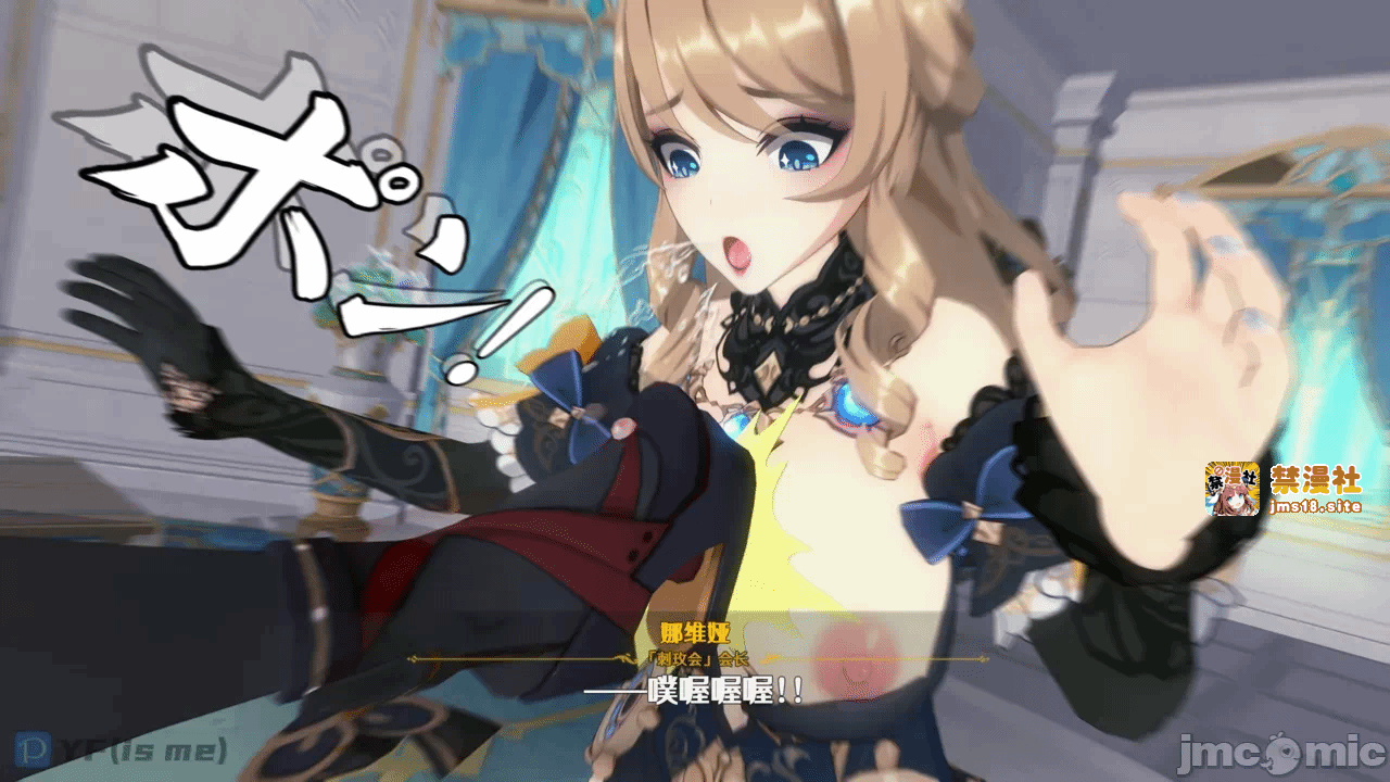 第一话 第 201 页