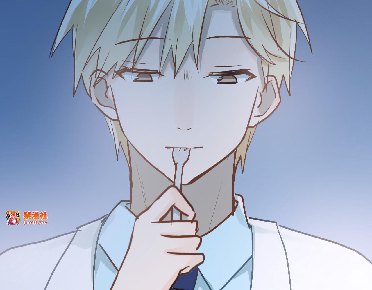 第88话 最想要的礼物 第 83 页