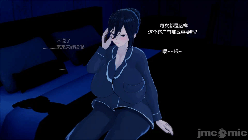 第一话 第 182 页