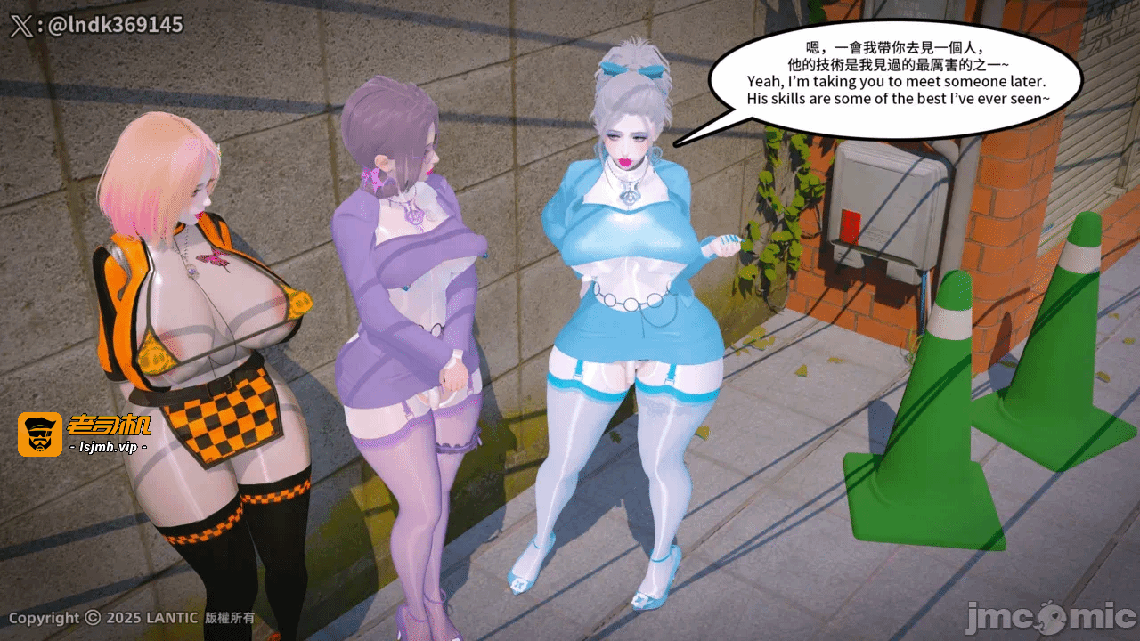 第一话 第 131 页