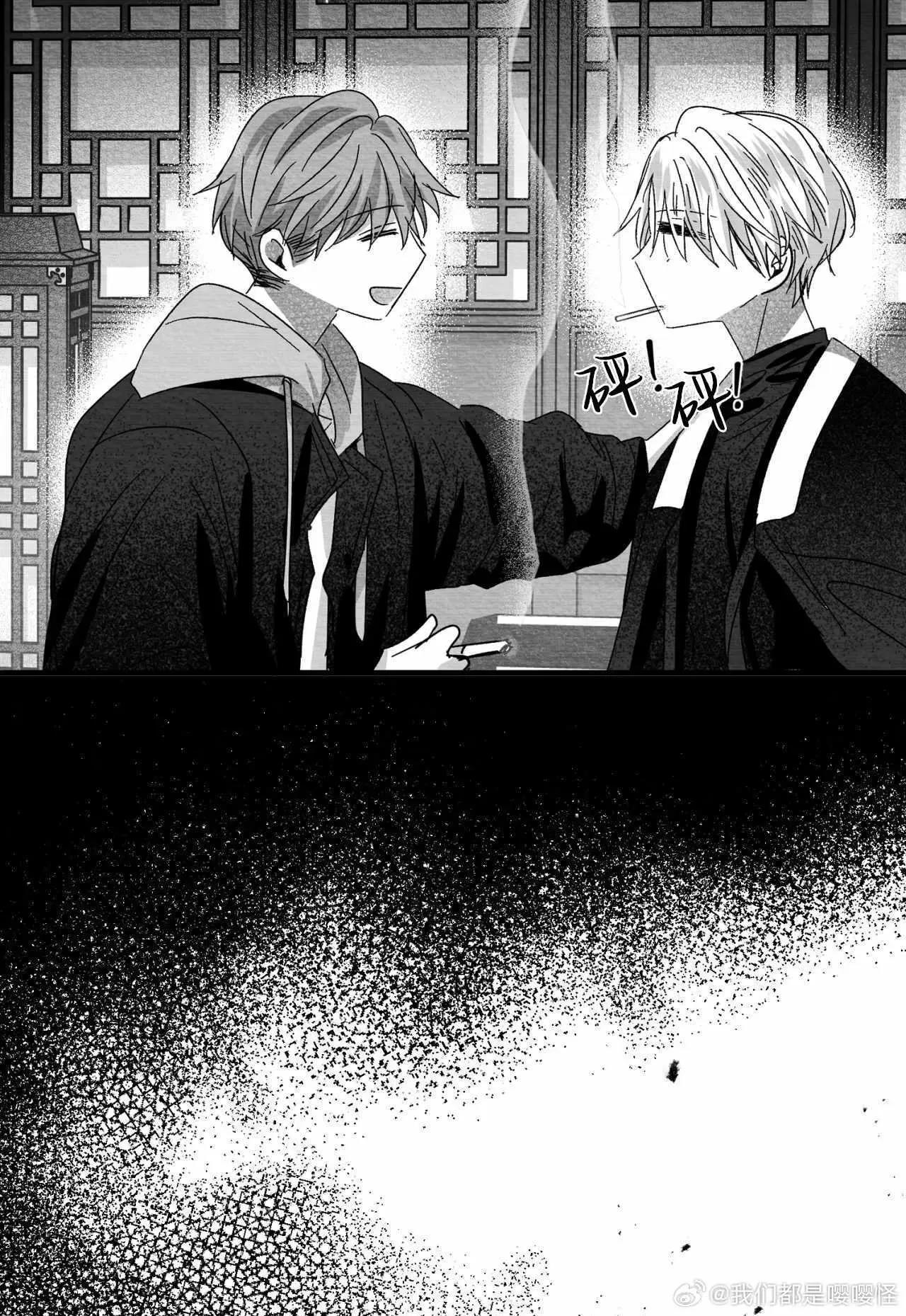 第05话 第 62 页