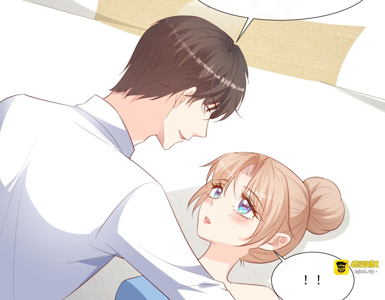第100话 补偿～ 第 27 页