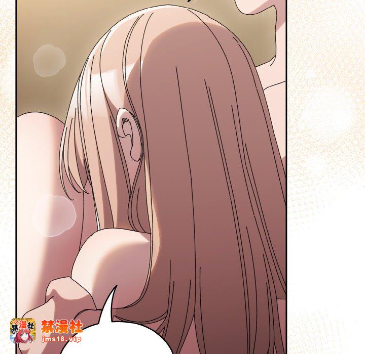 第63话 第 137 页