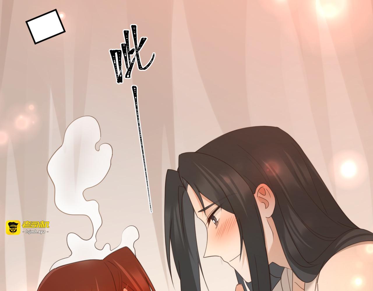 第83话：你可不能过河拆桥？！ 第 37 页