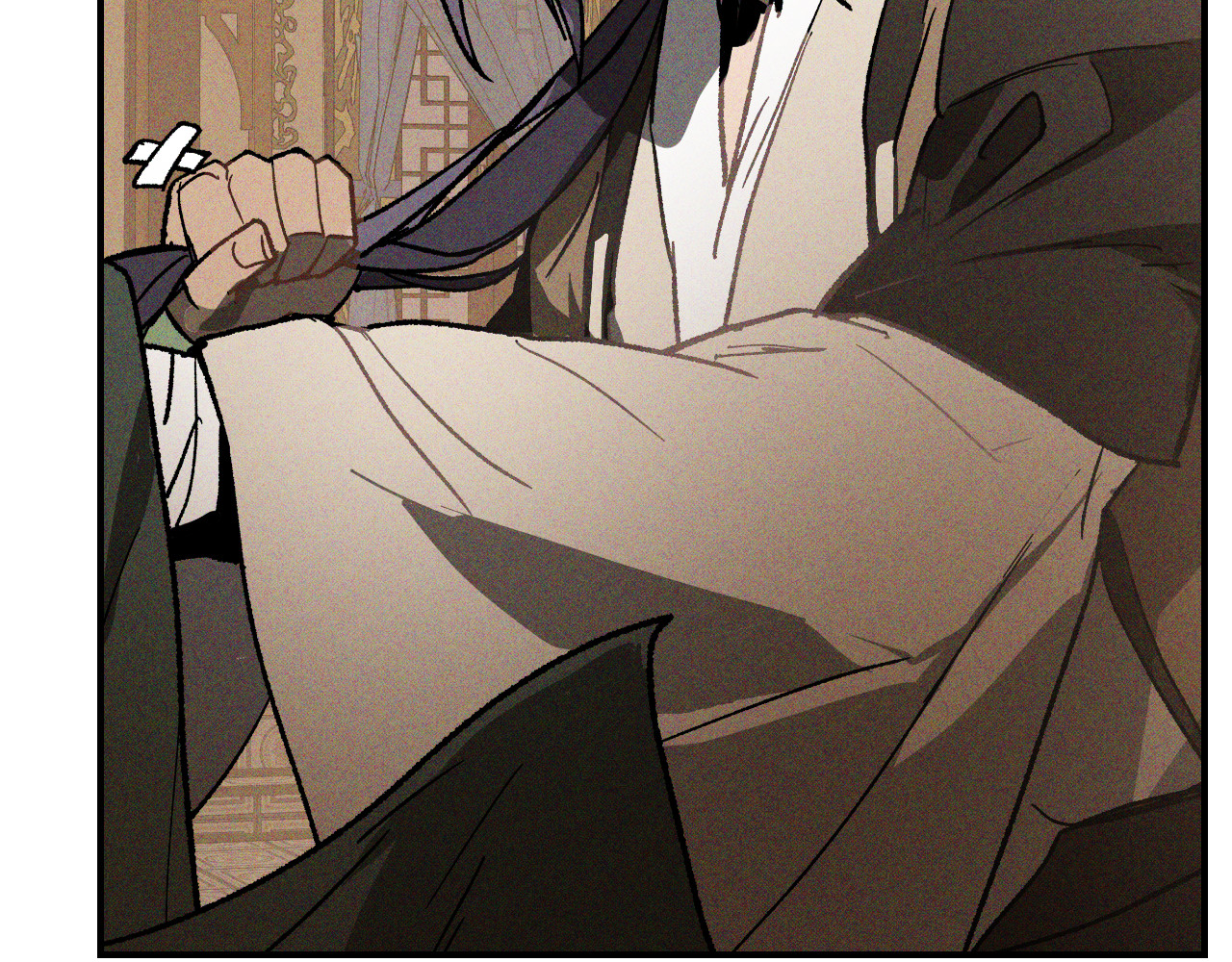 第117话 被人算计了 第 196 页