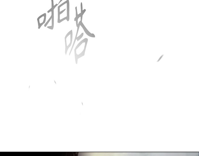 第二季 第47话 第 346 页