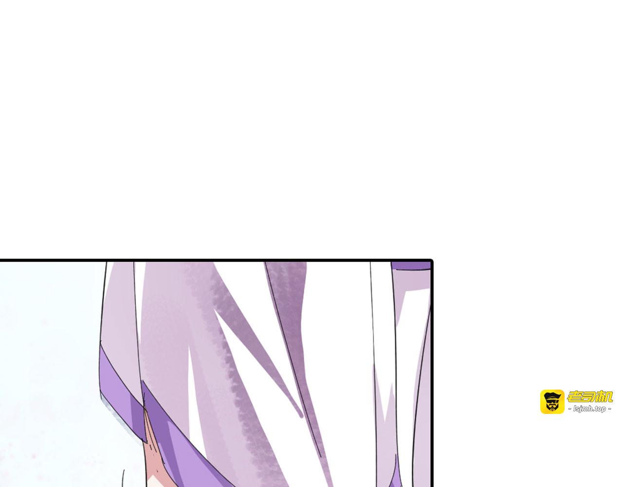 第1话 第 9 页