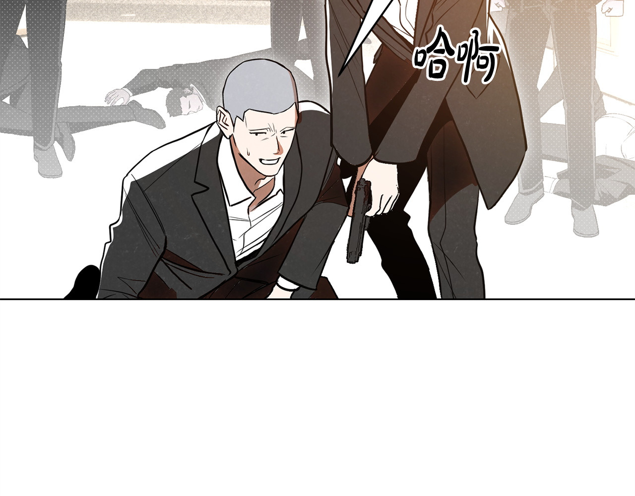 第53话 不要吵到我们 第 174 页