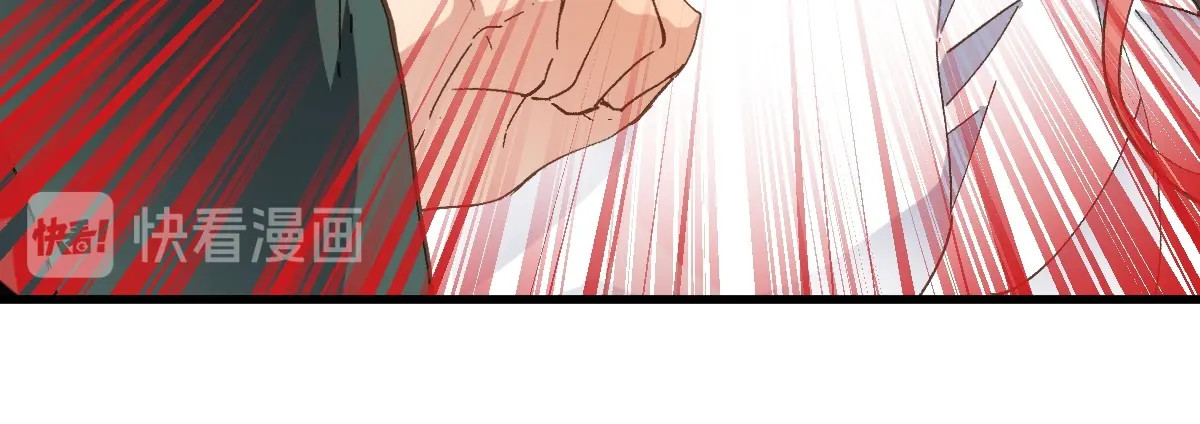 第44话 最后一刻 第 116 页
