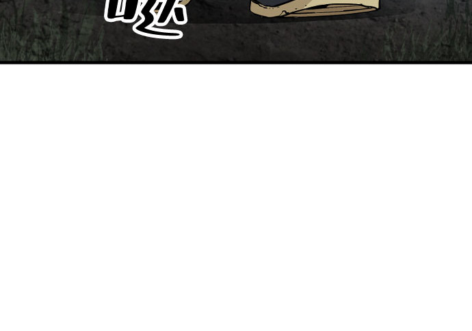 第4话 第 100 页
