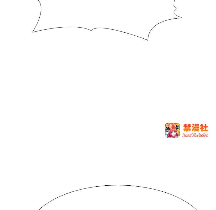 第330话 第 125 页