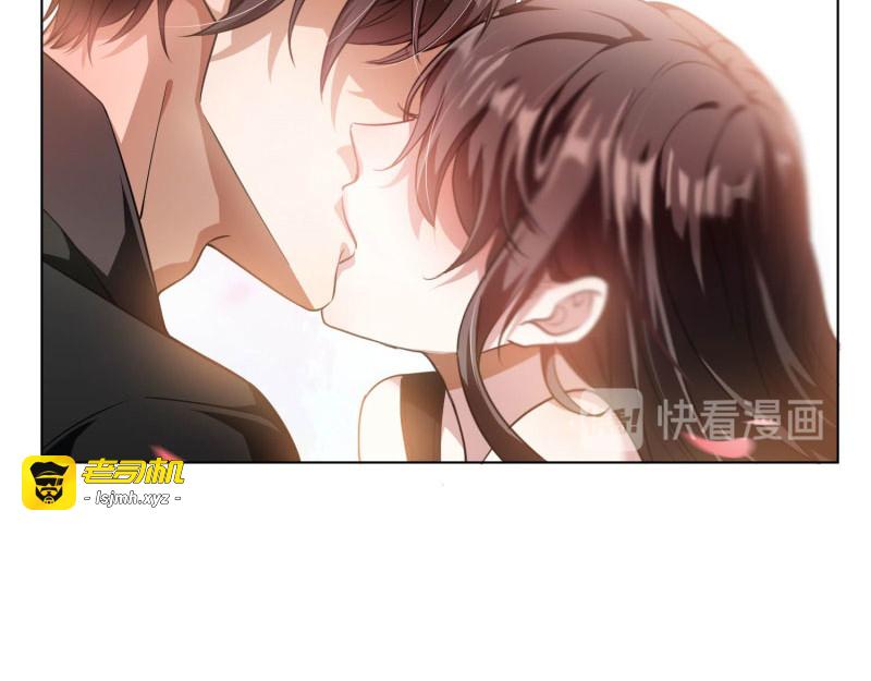 第70话 宗少的女人 第 55 页
