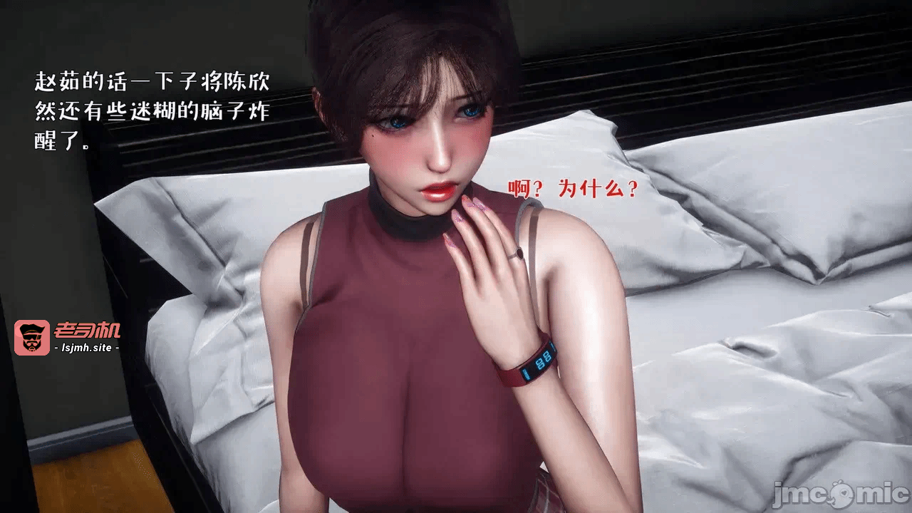 第一话 第 243 页