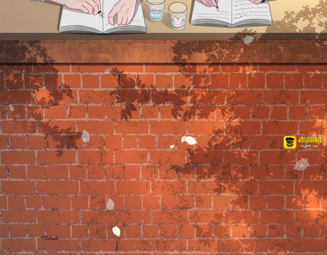 第89话 伪装父母 第 5 页