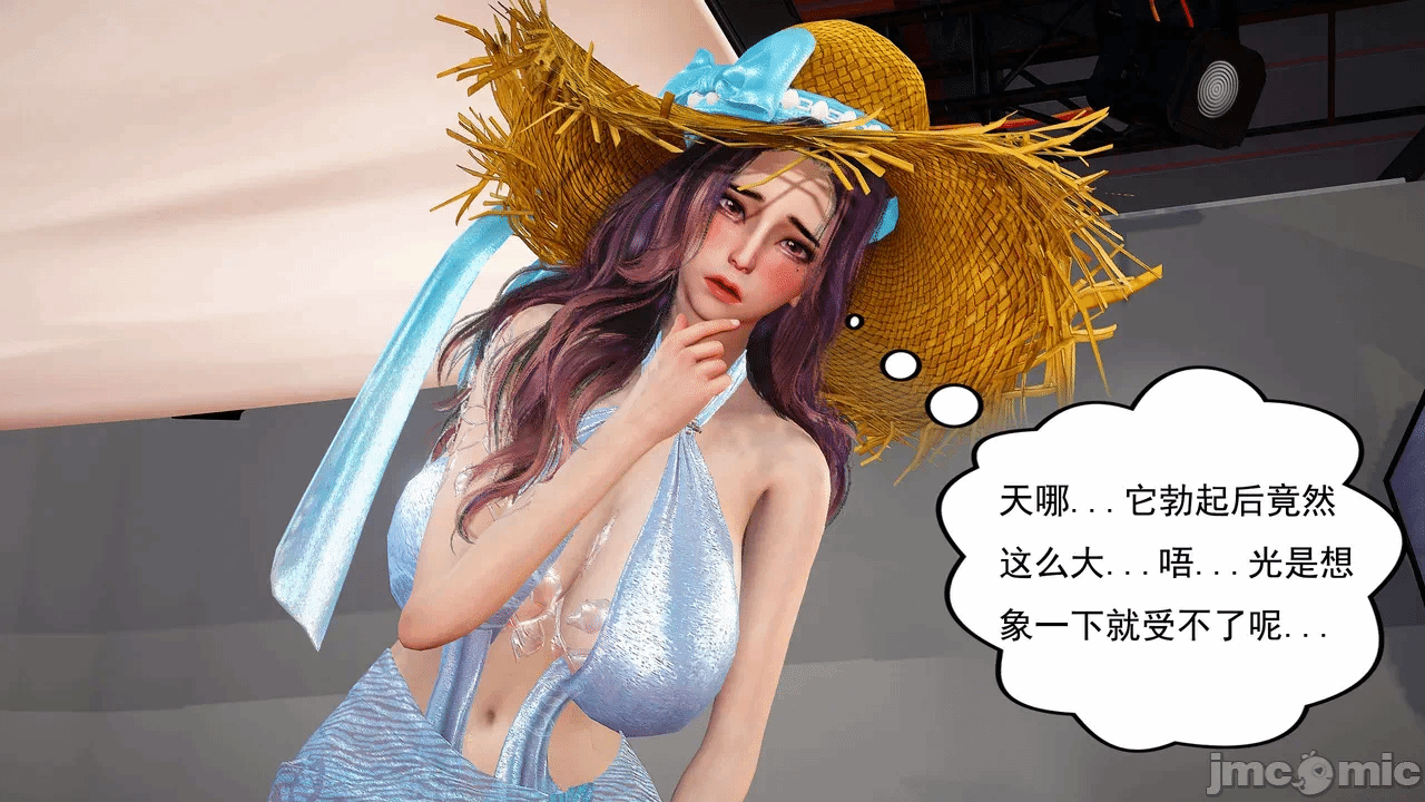 第一话 第 36 页