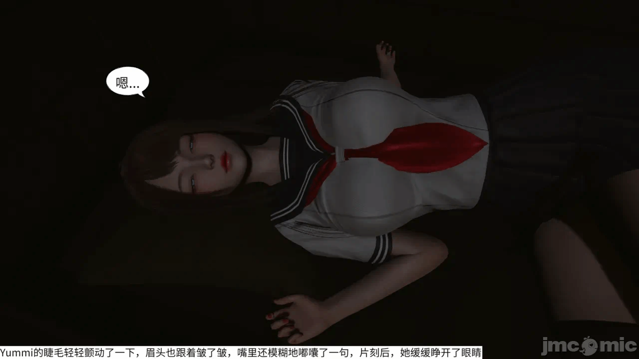 第一话 第 318 页