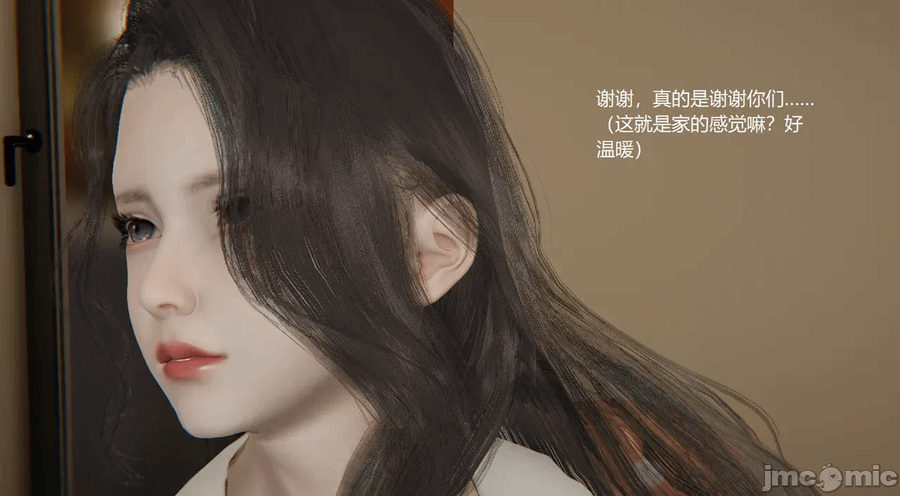 [无悔] 变人的极致禁忌游戏 01-04（完） 第1话 - 34