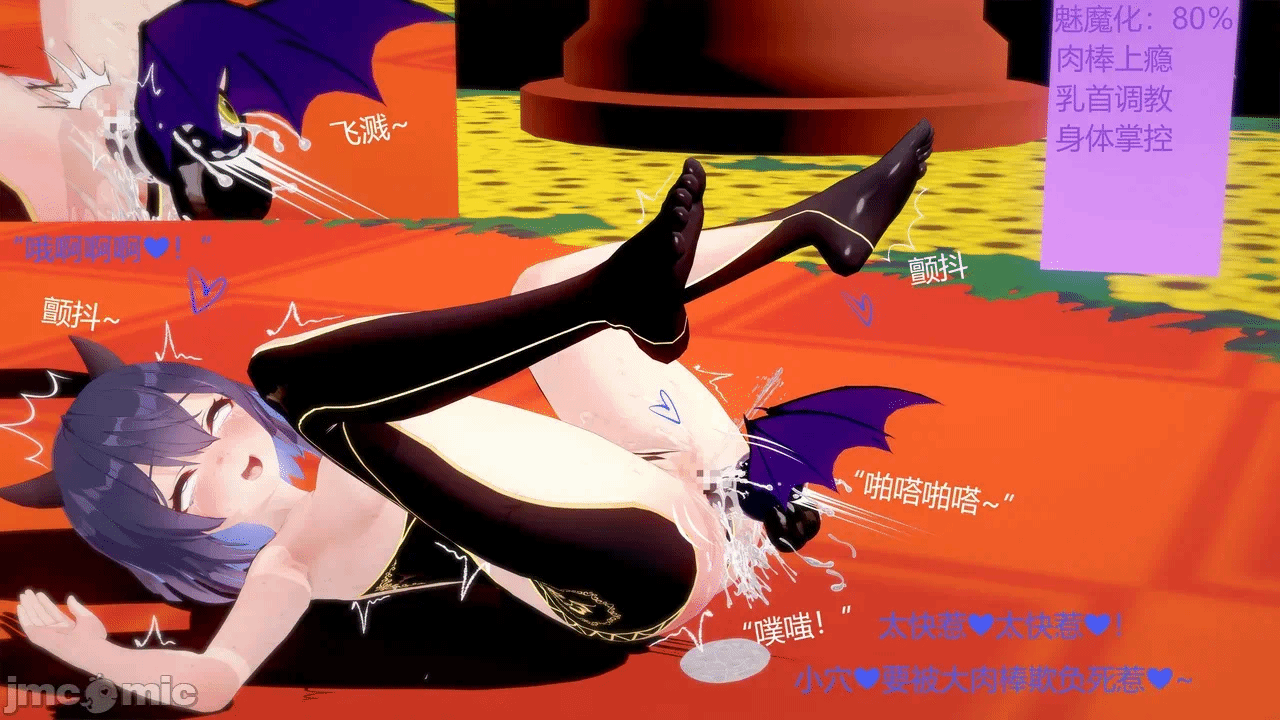 第一话 第 1720 页