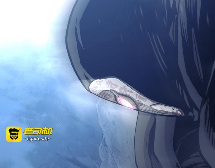 第104话 第 5 页