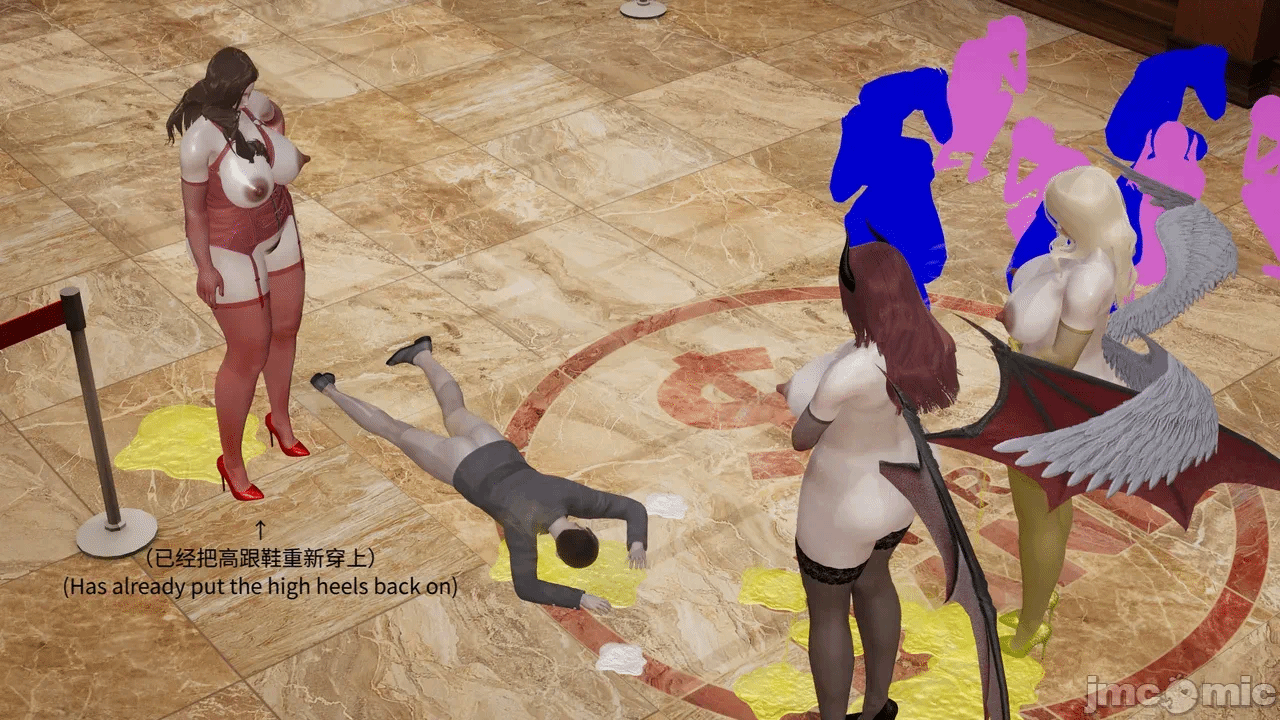 [梅姬斯图斯(Megistus)] 超级熟女英雄联盟 00-08 第一话 - 1666