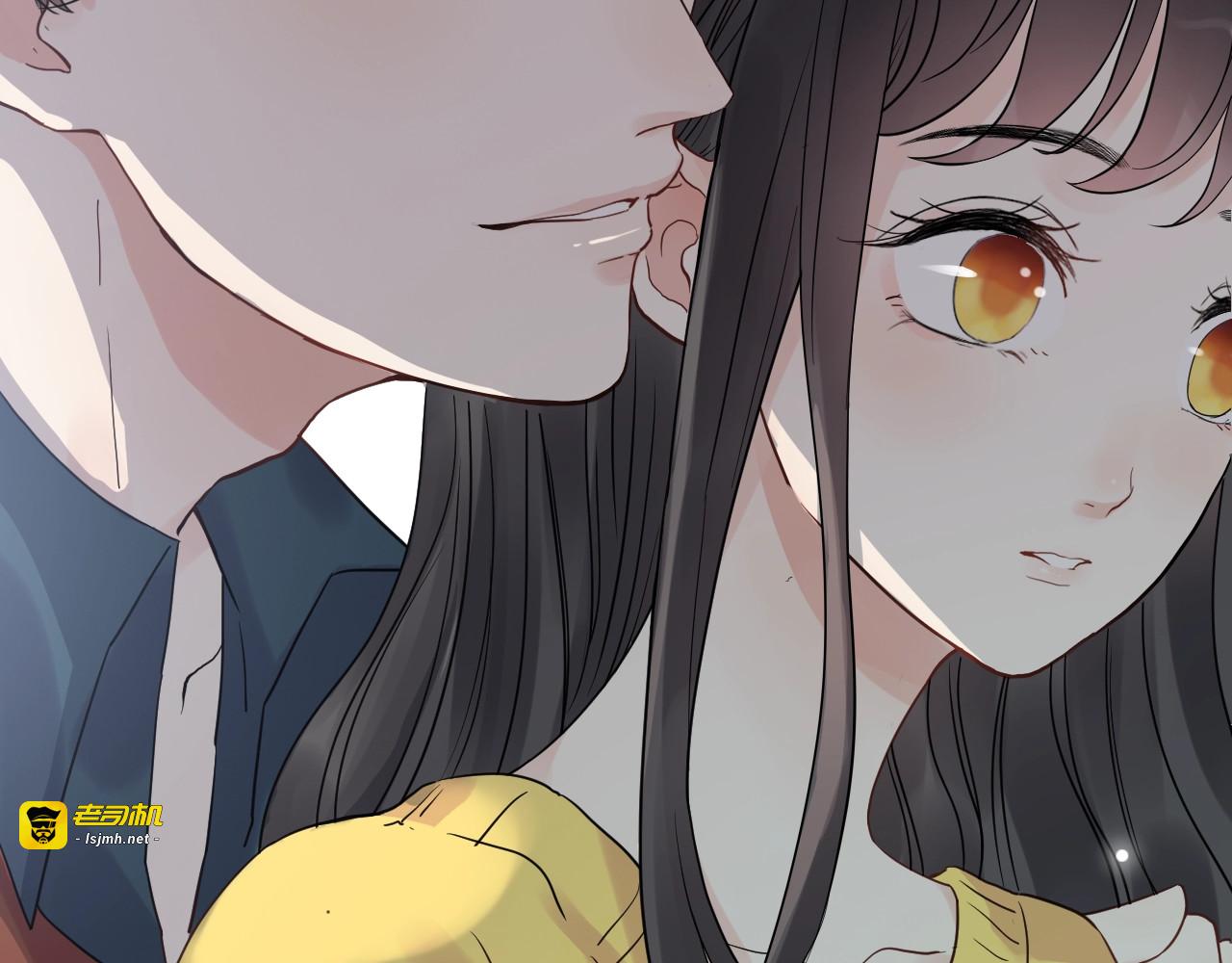 第166话 一切都在计划之内！ 第 15 页