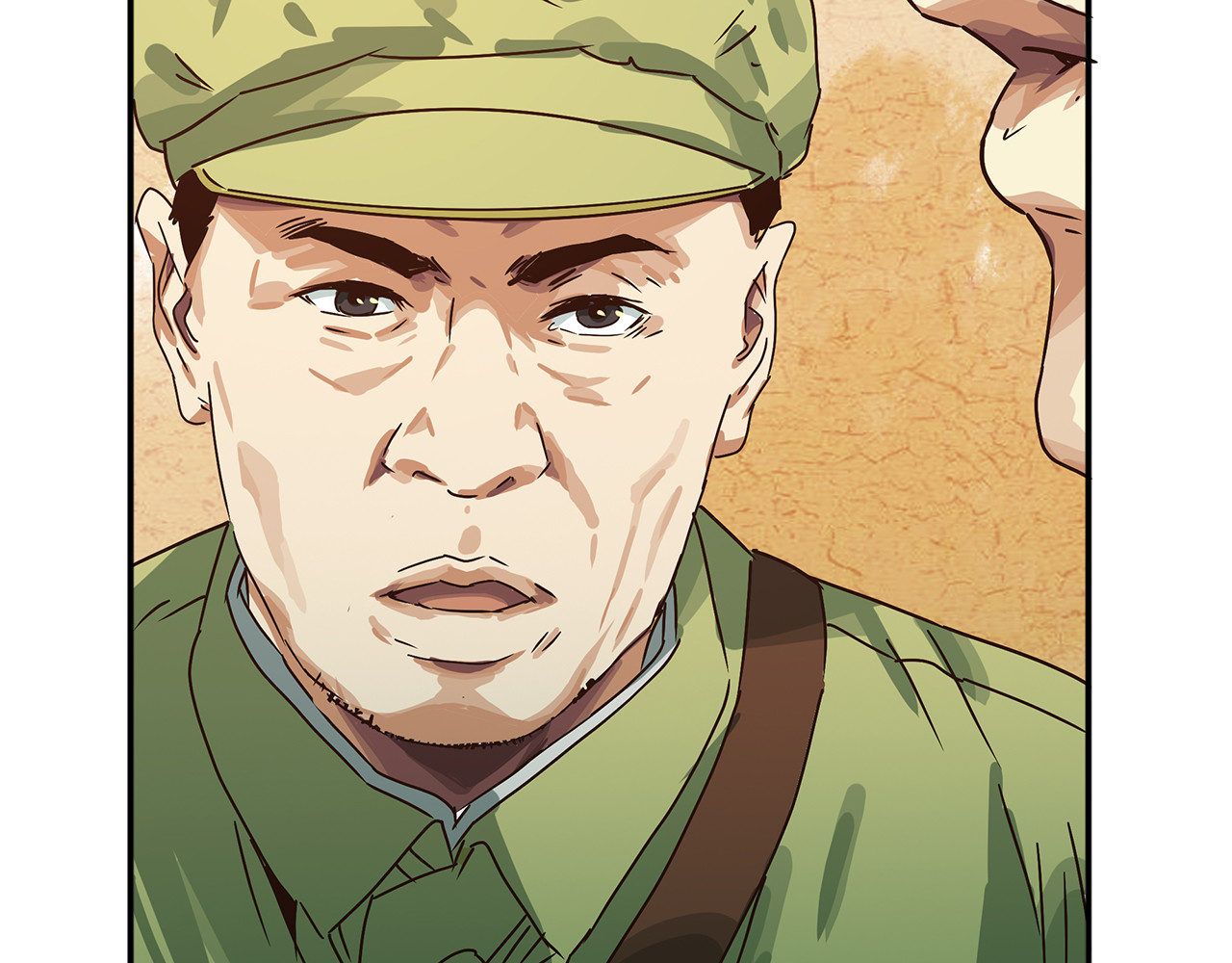 第十五话 平凡却又伟大的战士！ 第 50 页