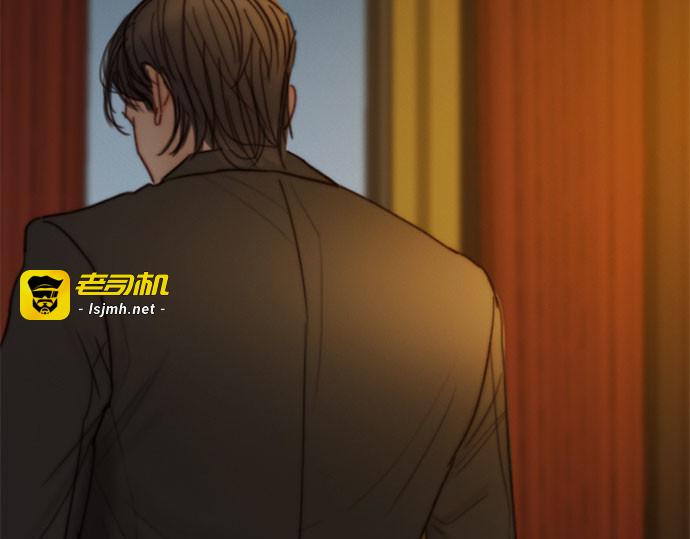 第118话 罪恶由我背负 第 45 页