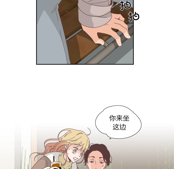 第21话 第 64 页