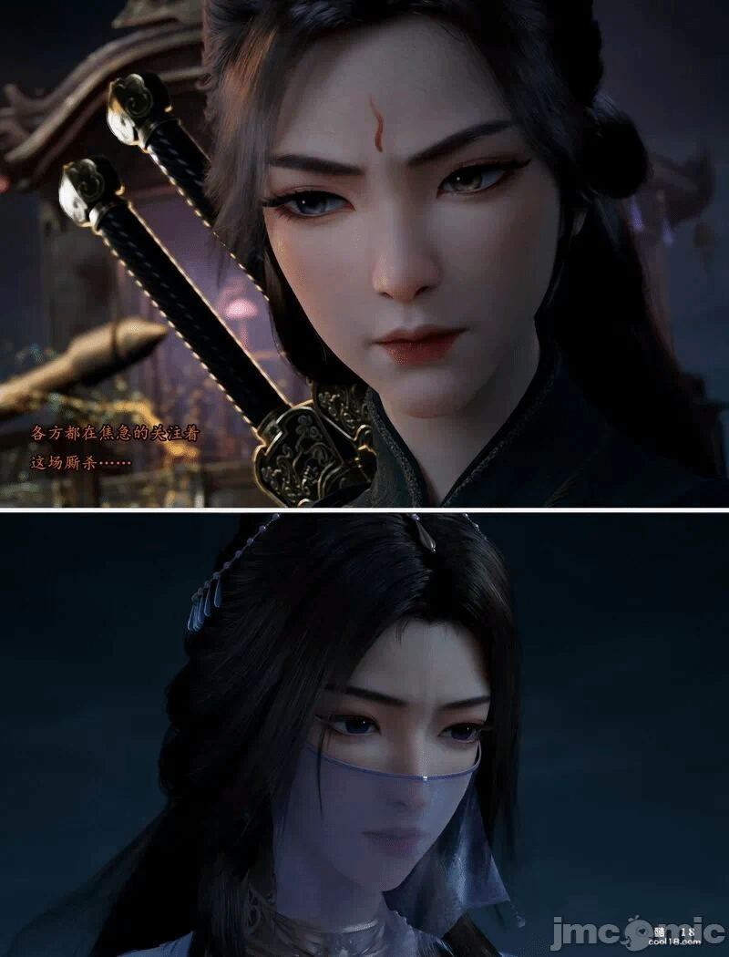我在凡修当魔头 (11) 第1话 - 79
