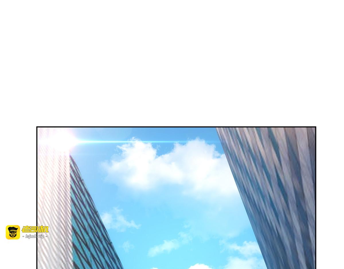 第167话 兄弟反目？ 第 59 页