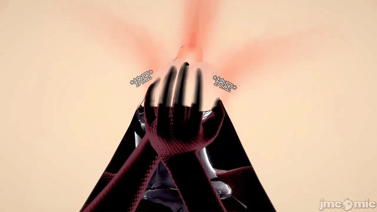 [DarkFlame]_Eris'_Betrayal 第一话 - 257