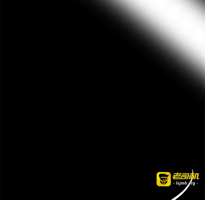 第28话 第 167 页